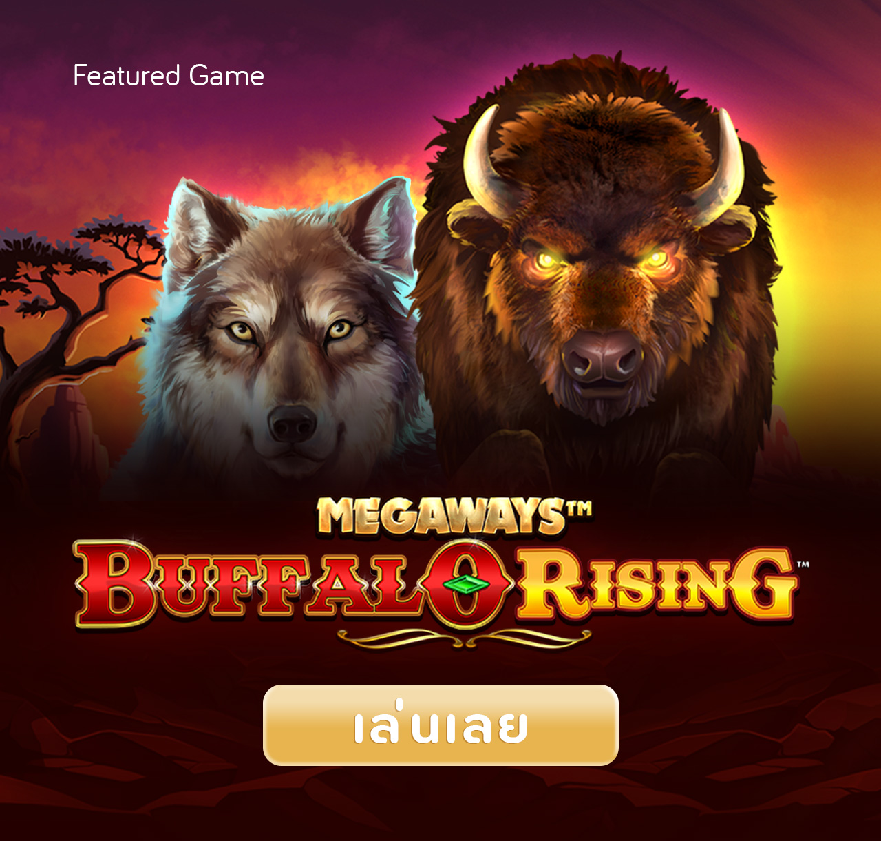 BluePrint Gaming ค่ายเกมคาสิโนออนไลน์ที่อัดแน่นไปด้วยคุณภาพ Banner